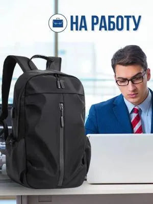 Black Nylon Backpack for Students & Travelers