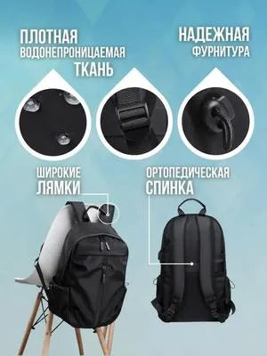 Black Nylon Backpack for Students & Travelers