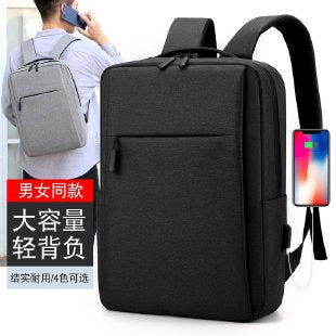 USB charging business backpack for men and women